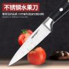 主图2 Tonife KK1001 Paring Knife,Peeling Knife with Pakkawood Handle,3.5 Inch Kitchen Knife for Fruit and Vegetable