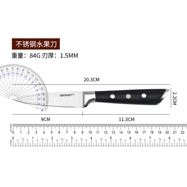 主图3 Tonife KK1001 Paring Knife,Peeling Knife with Pakkawood Handle,3.5 Inch Kitchen Knife for Fruit and Vegetable