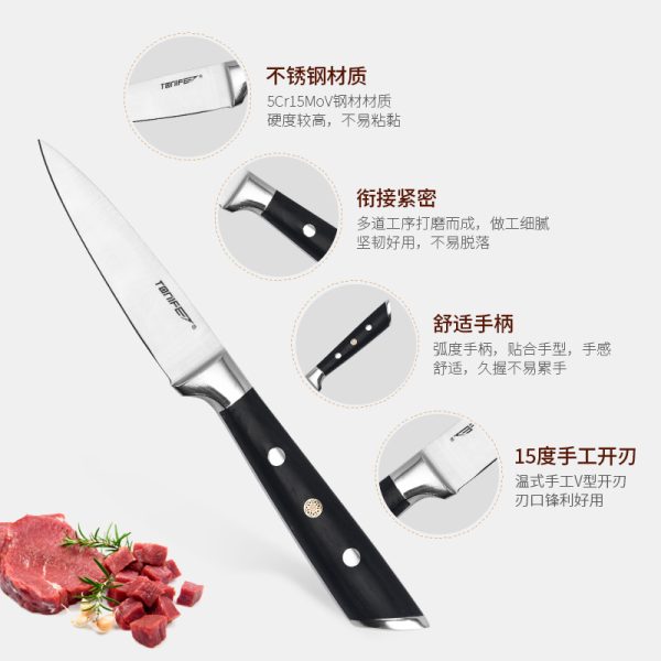 主图4 Tonife KK1001 Paring Knife,Peeling Knife with Pakkawood Handle,3.5 Inch Kitchen Knife for Fruit and Vegetable